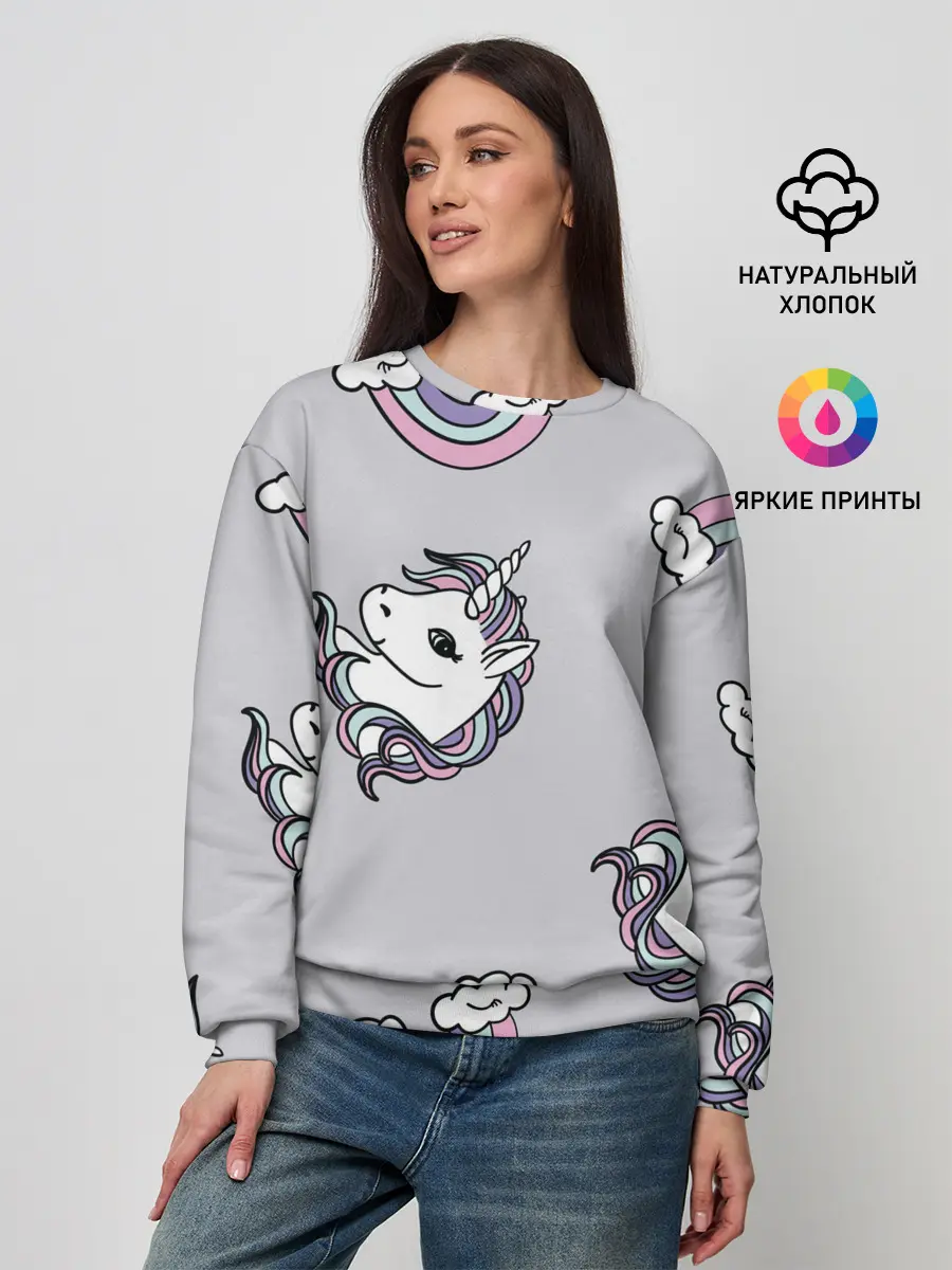 Женский свитшот / Радужный единорог