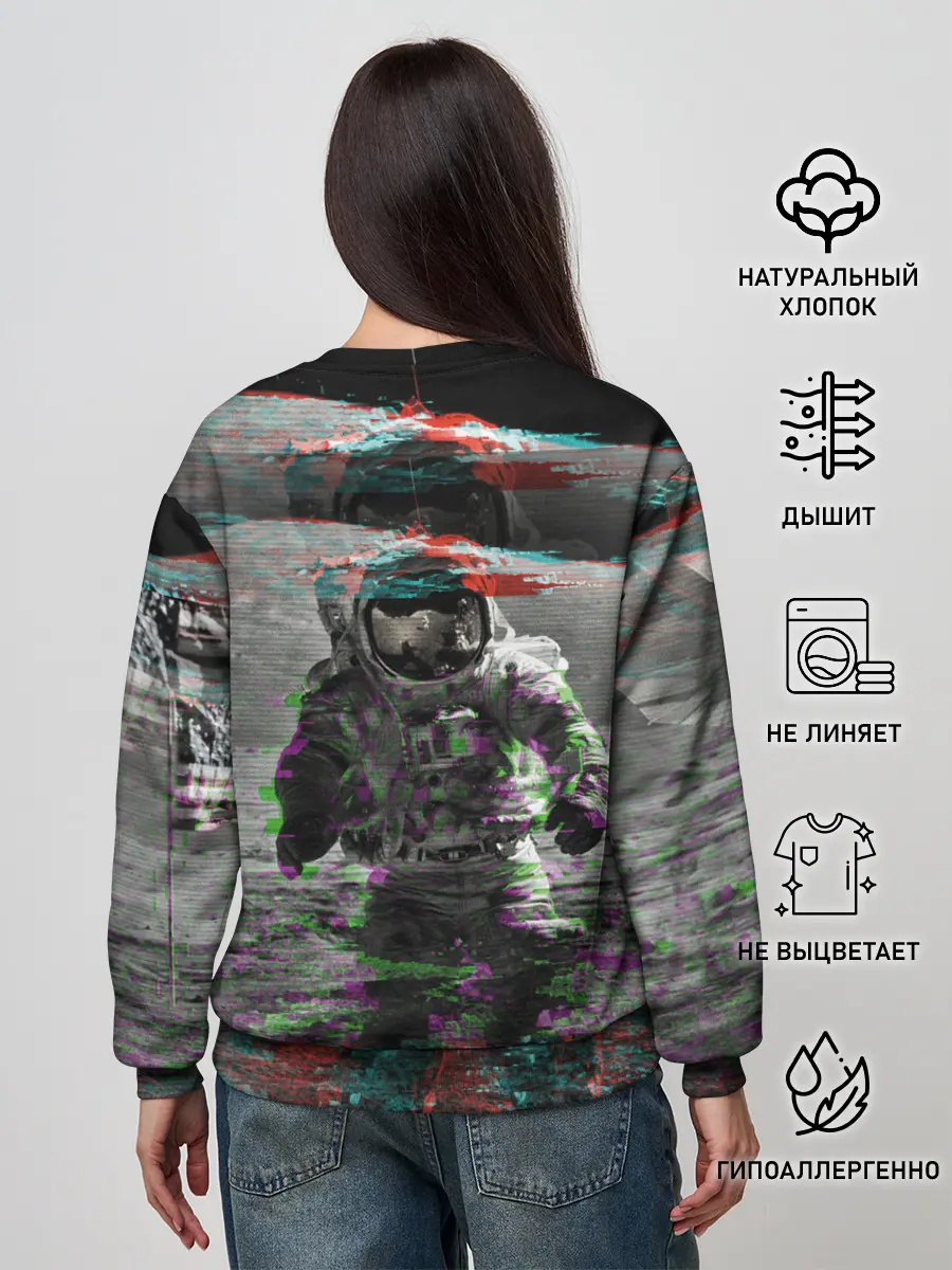 Женский свитшот / Космонавт