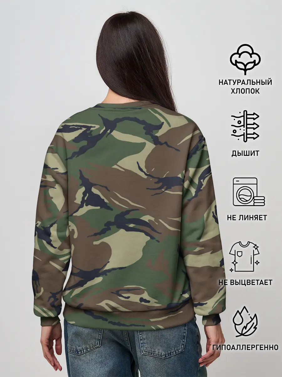 Женский свитшот / Войска связи