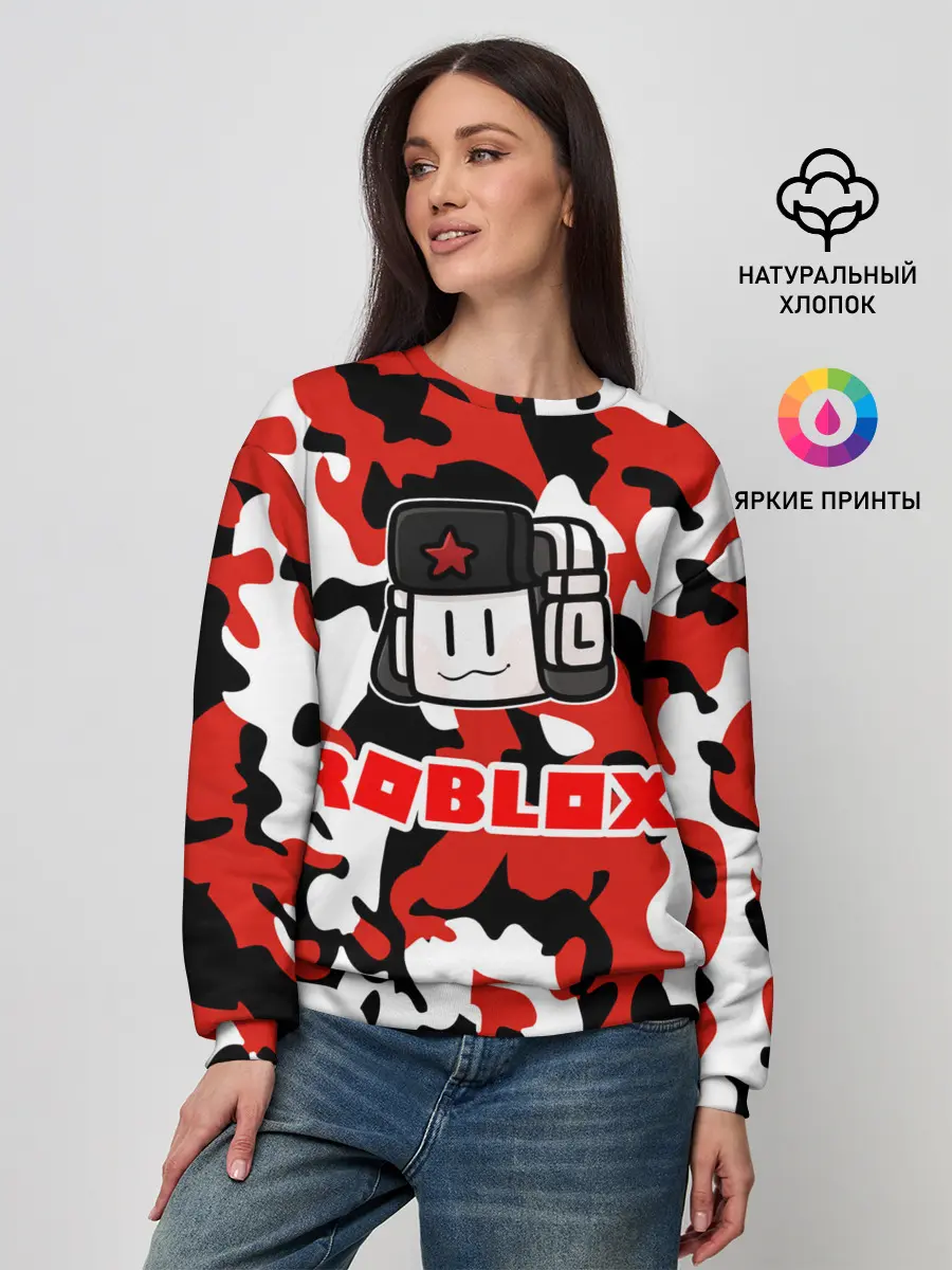 Женский свитшот / ROBLOX