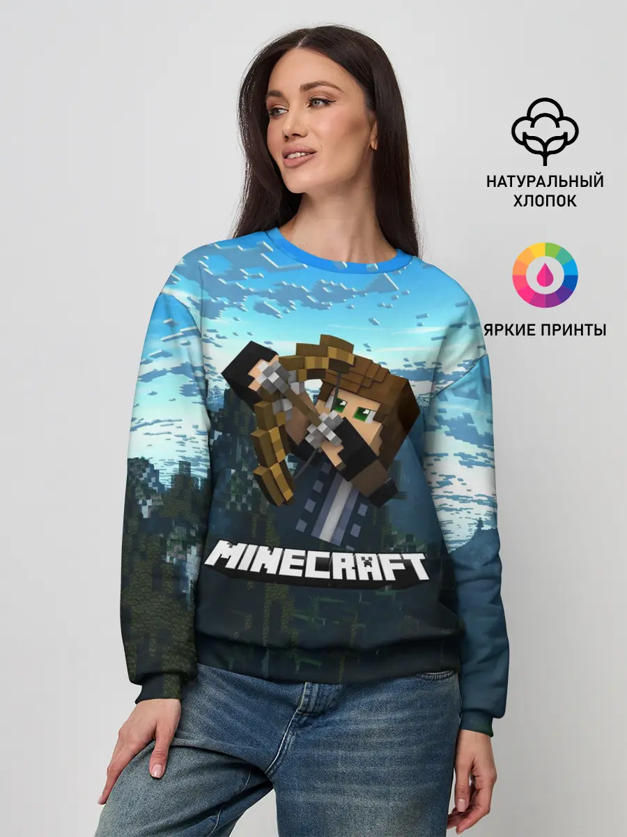 Женский свитшот / Minecraft / Майнкрафт