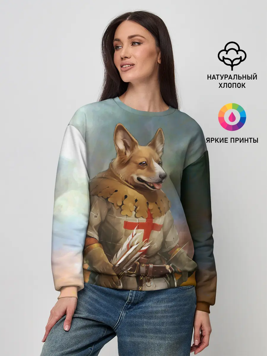 Женский свитшот / КОРГИ ЛУЧНИК