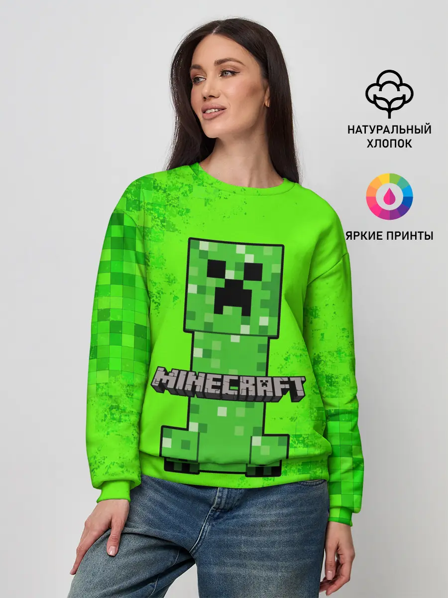 Женский свитшот / MINECRAFT