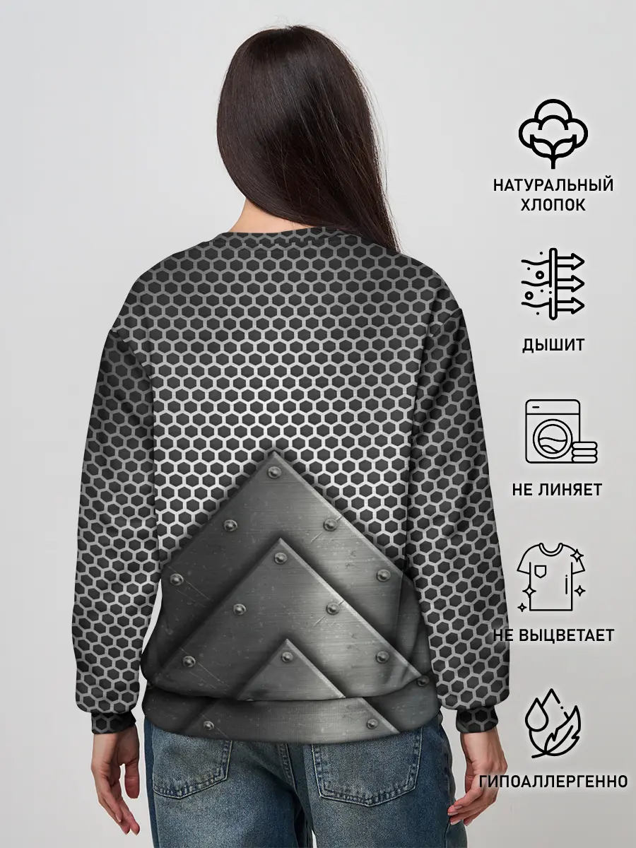 Женский свитшот / Броня металлическая