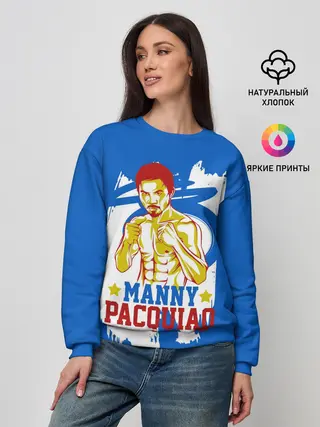 Женский свитшот / Manny Pacquiao
