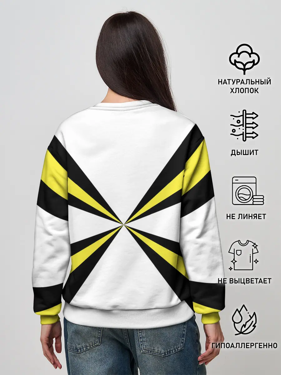 Женский свитшот / Войска связи