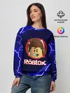Женский свитшот / ROBLOX