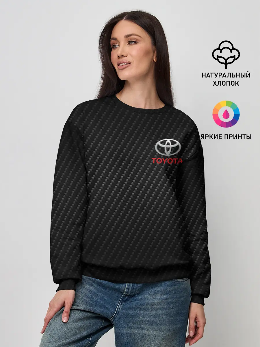 Женский свитшот / TOYOTA | ТОЁТА КАРБОН