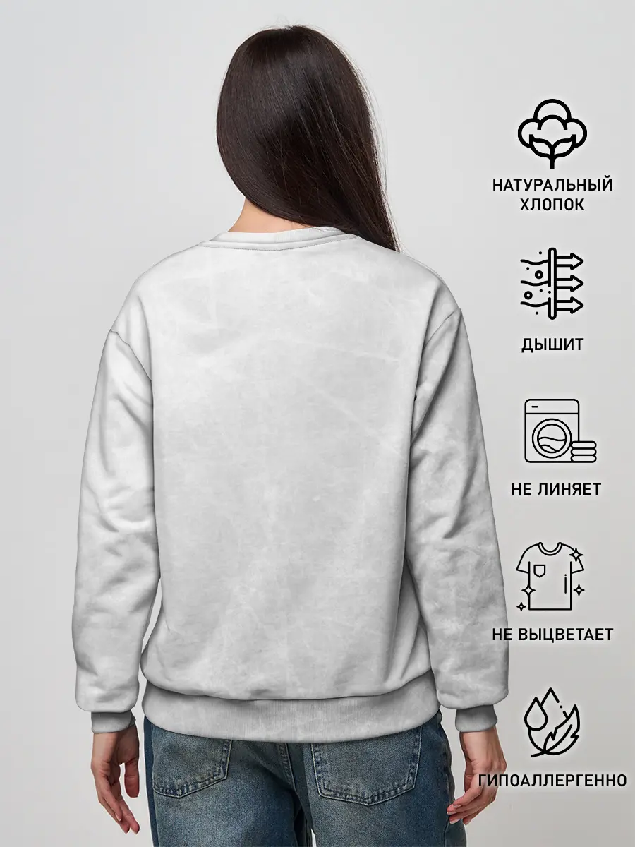 Женский свитшот / Тима Белорусских