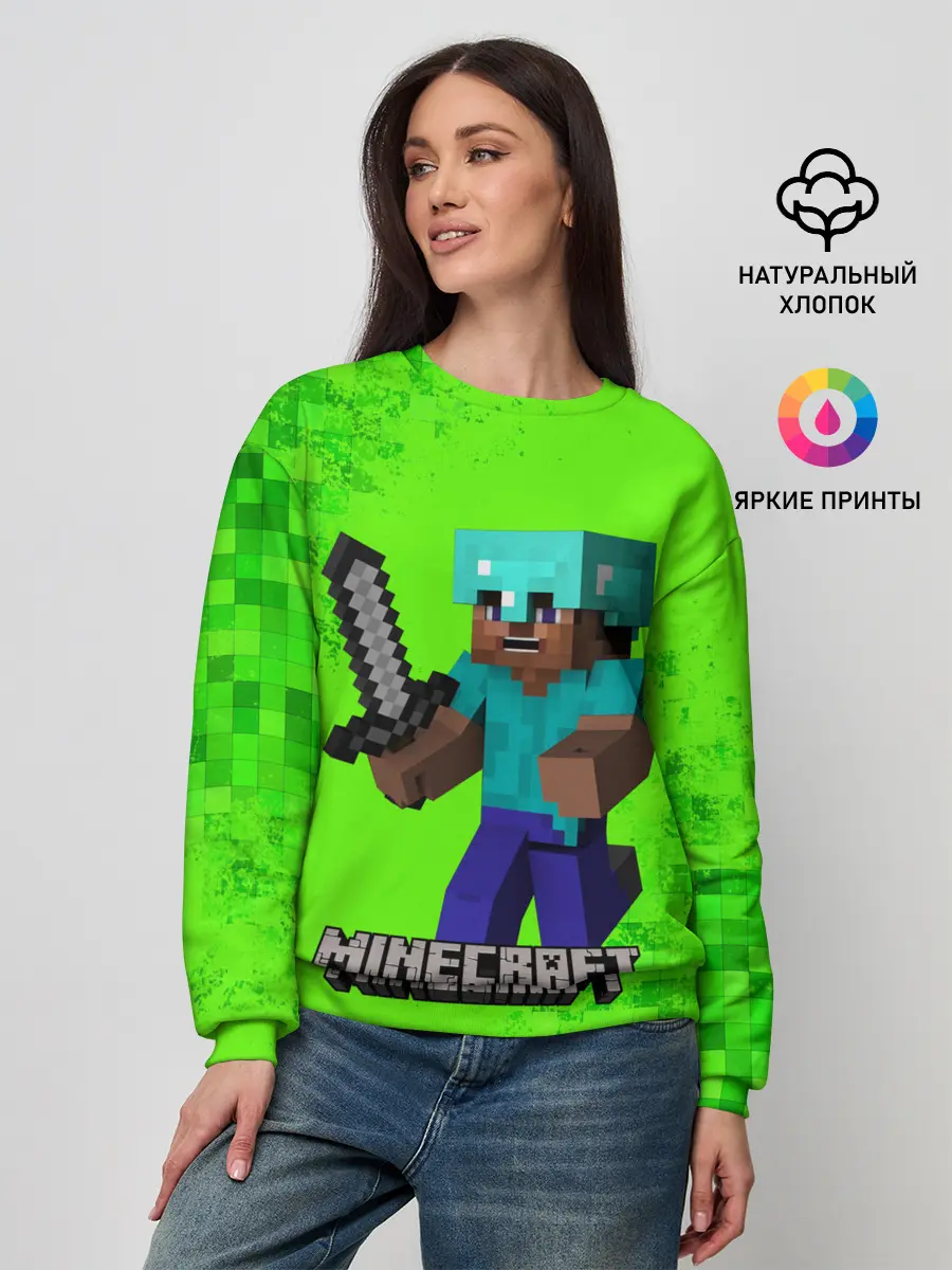 Женский свитшот / MINECRAFT