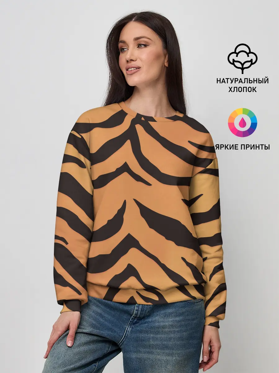 Женский свитшот / Тигриный камуфляж