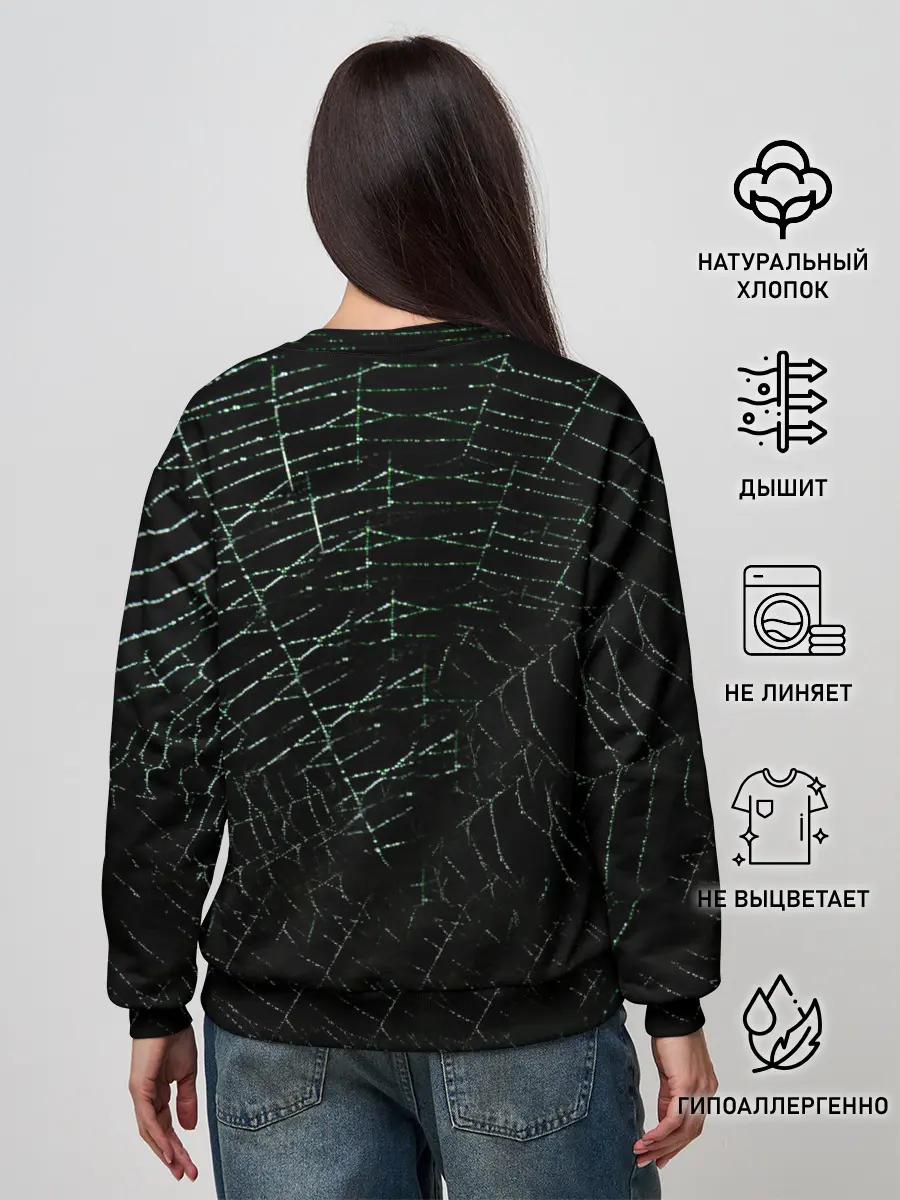 Женский свитшот / ПАУТИНА