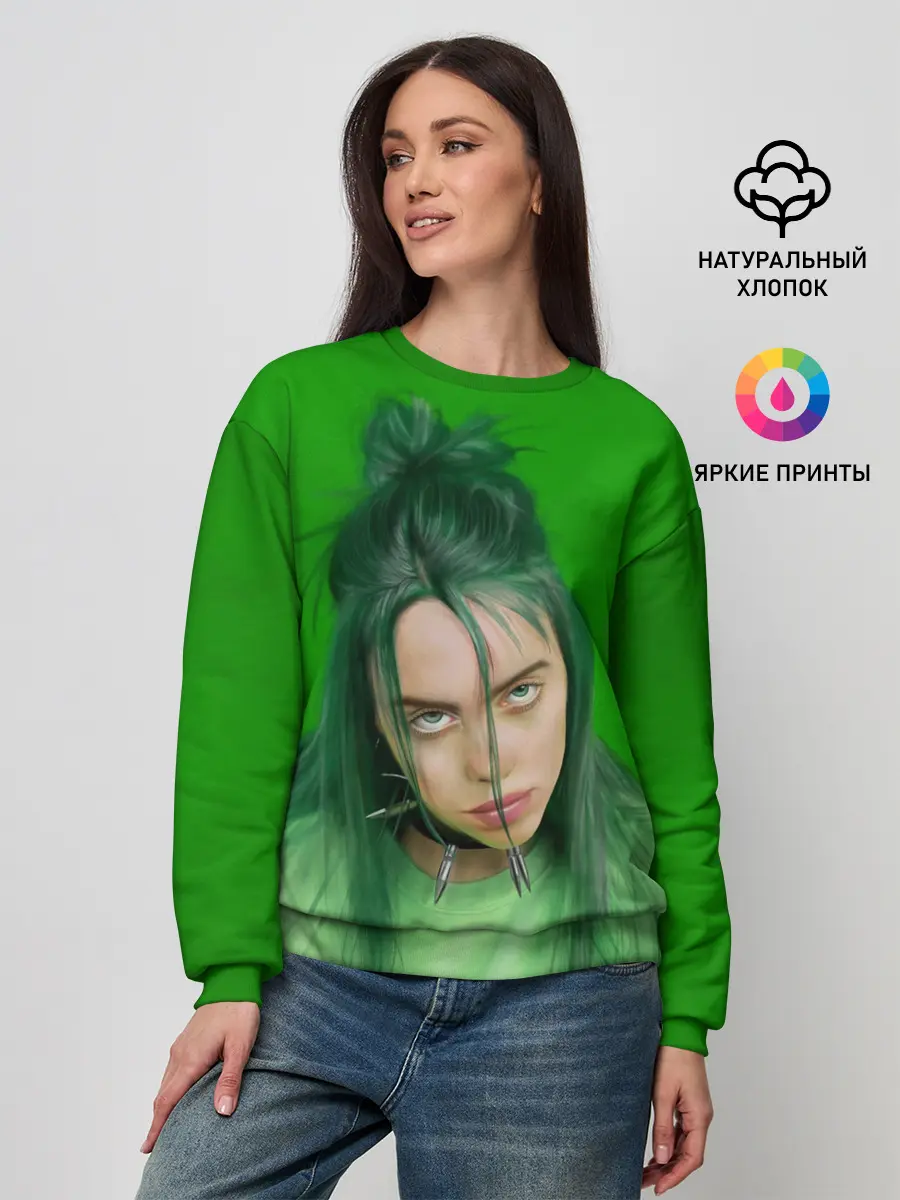 Женский свитшот / БИЛЛИ АЙЛИШ