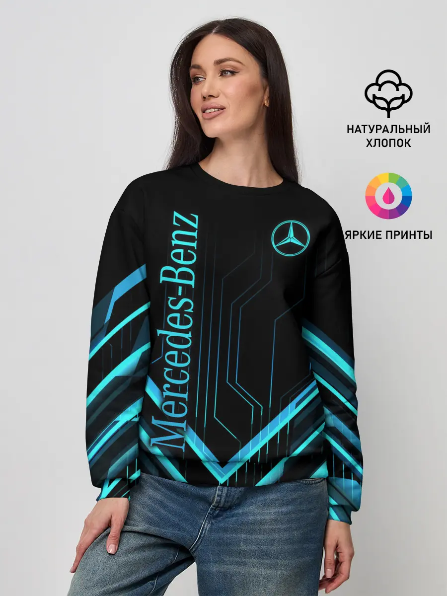 Женский свитшот / Mercedes-Benz