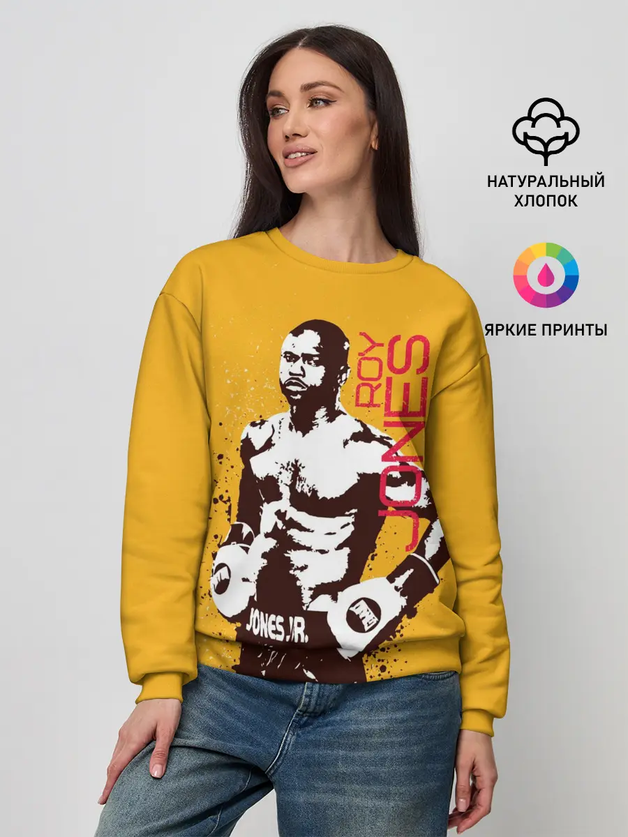 Женский свитшот / Roy Jones
