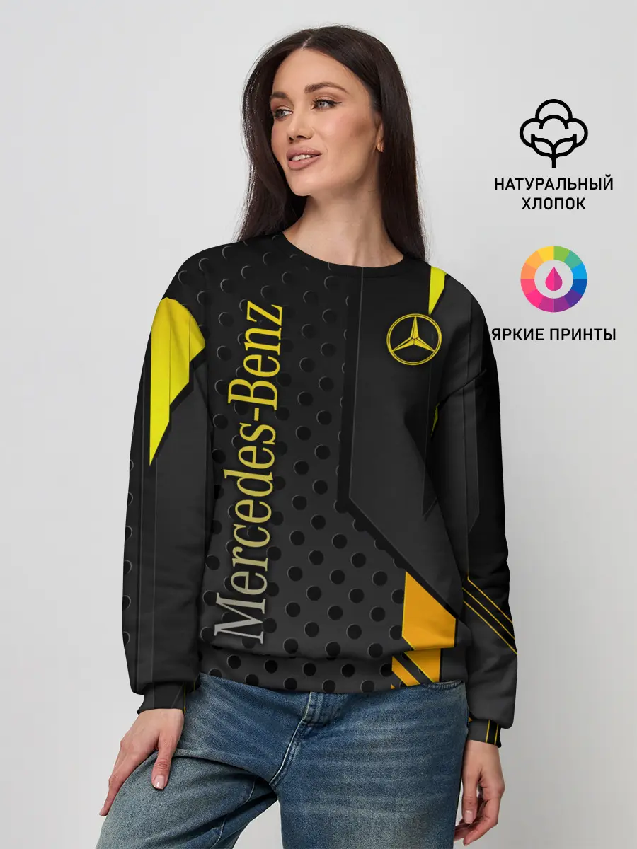 Женский свитшот / Mercedes-Benz