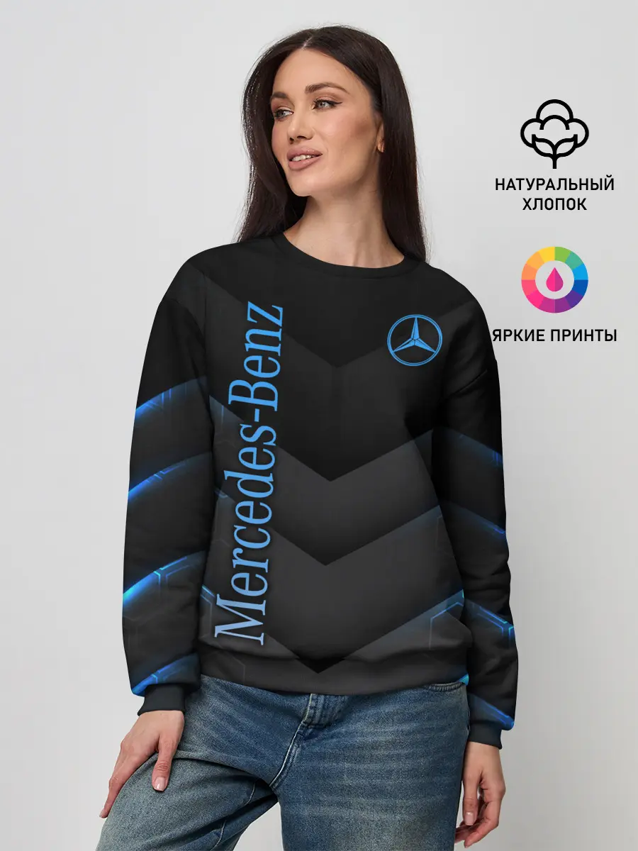 Женский свитшот / Mercedes-Benz