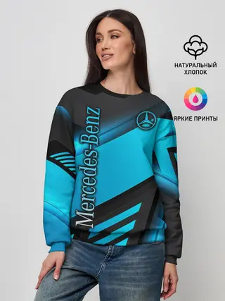 Женский свитшот / MERCEDES-BENZ | МЭРСЭДЭС