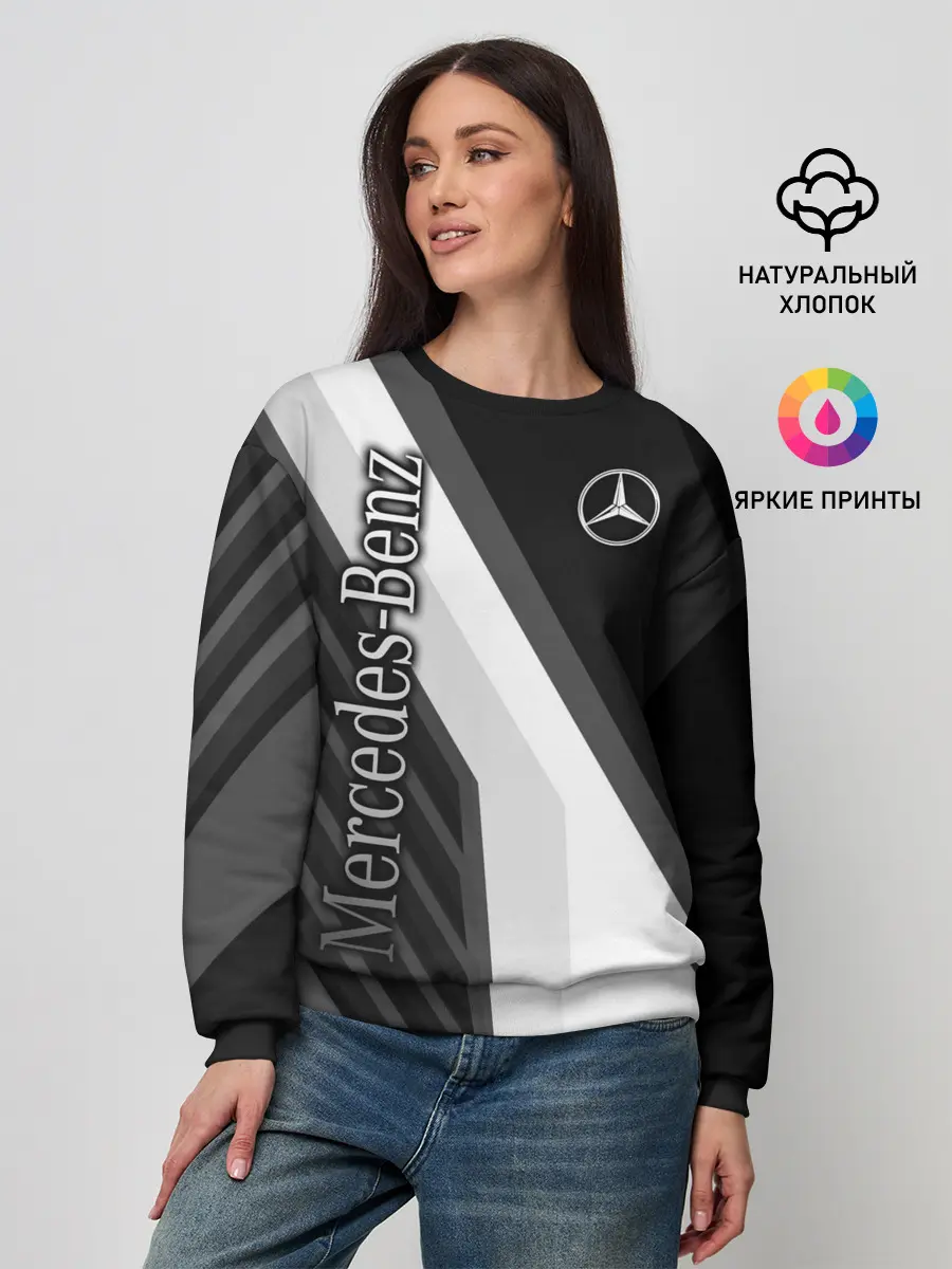 Женский свитшот / Mercedes-Benz