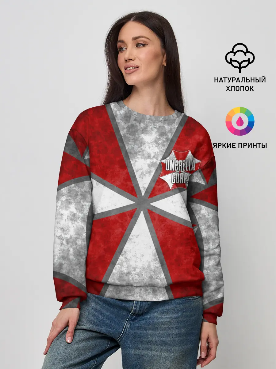 Женский свитшот / Umbrella