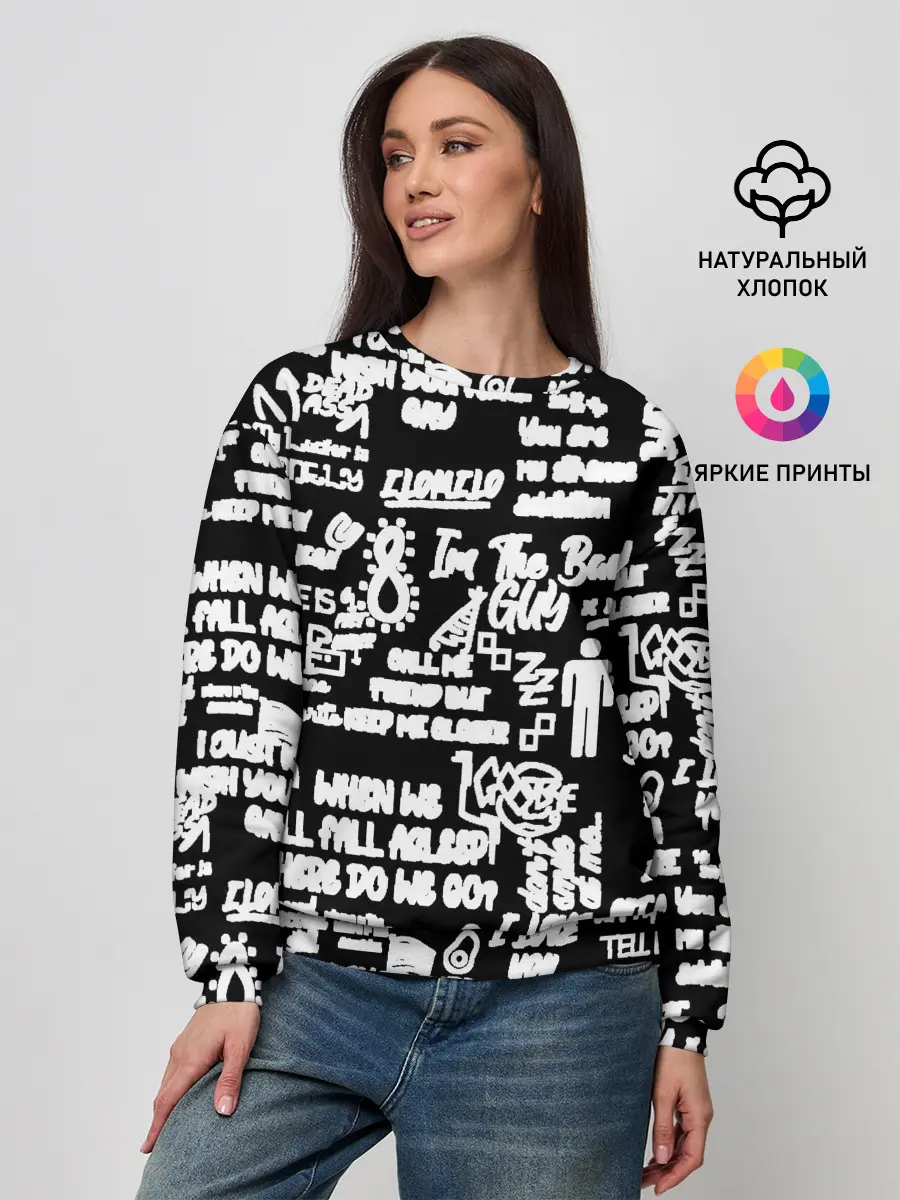 Женский свитшот / BILLIE EILISH BLACK