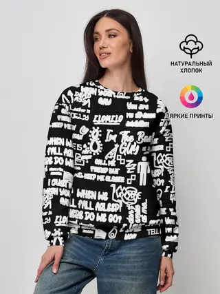 Женский свитшот / BILLIE EILISH BLACK