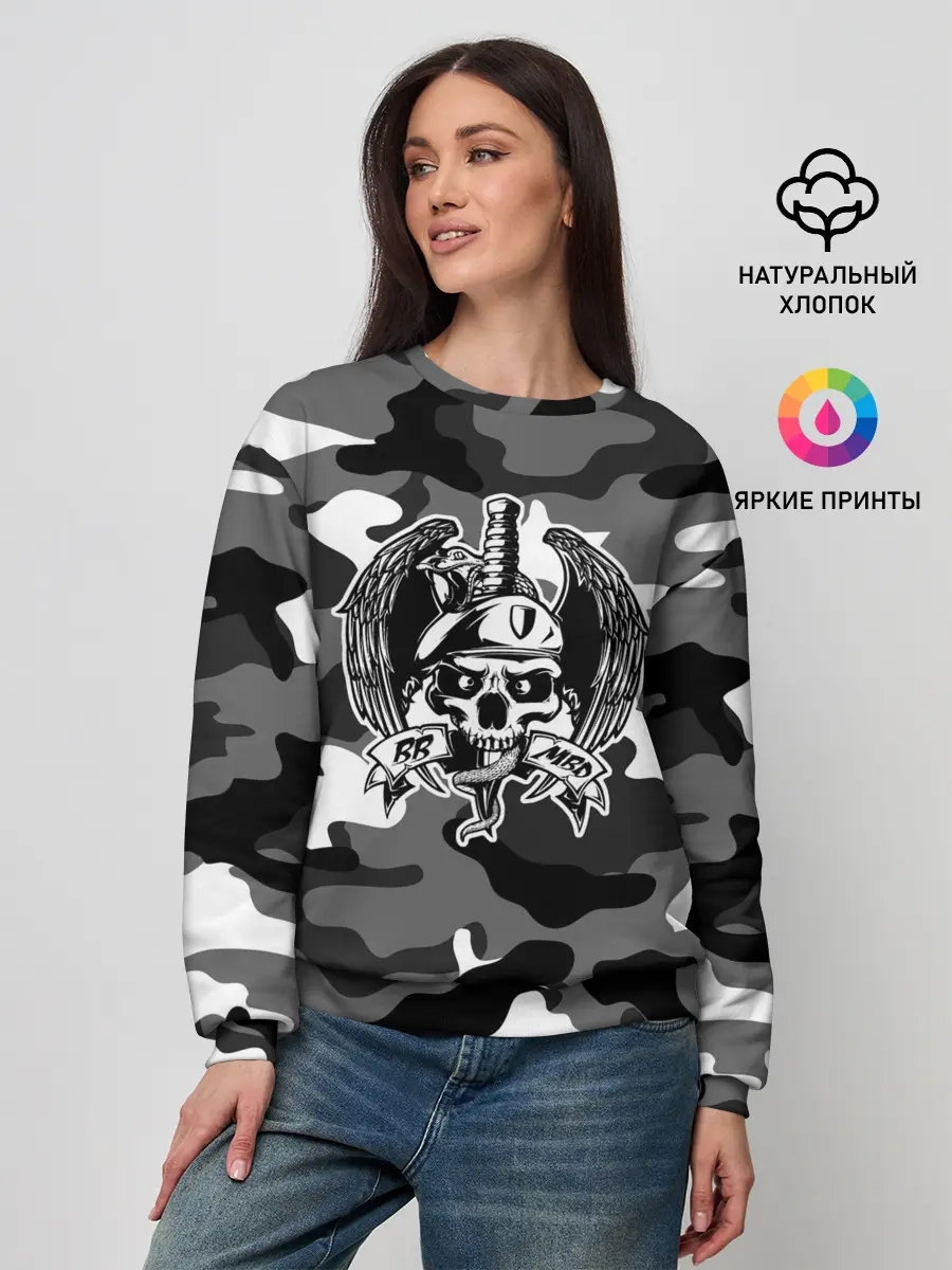 Женский свитшот / ВВ МВД