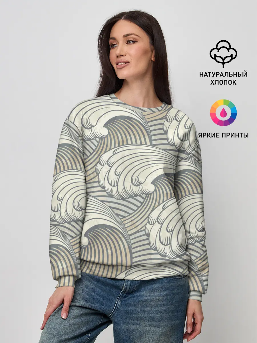 Женский свитшот / Арт волны