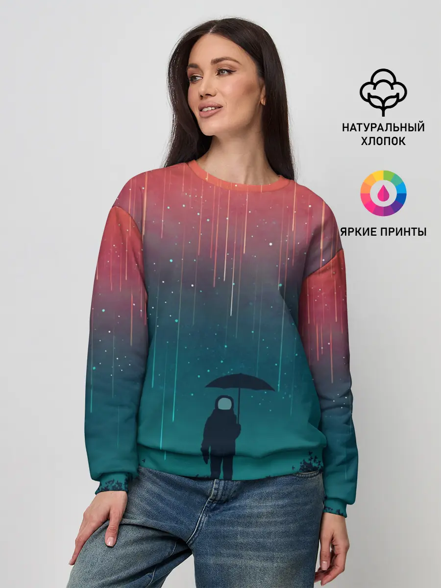 Женский свитшот / Космический Дождь