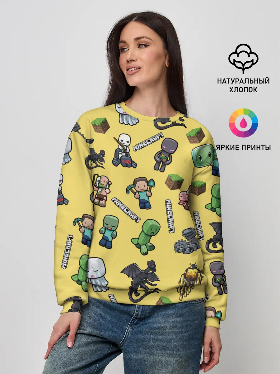 Женский свитшот / MINECRAFT