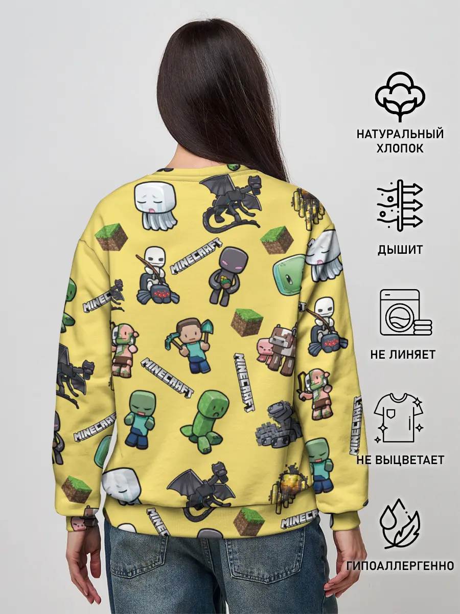 Женский свитшот / MINECRAFT