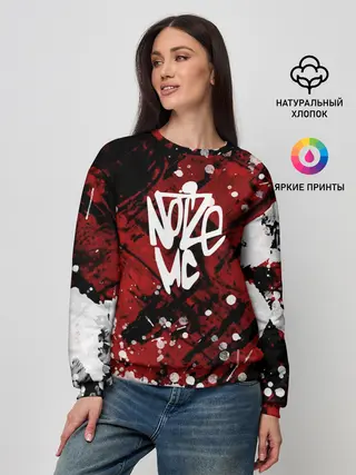 Женский свитшот / Noize MC