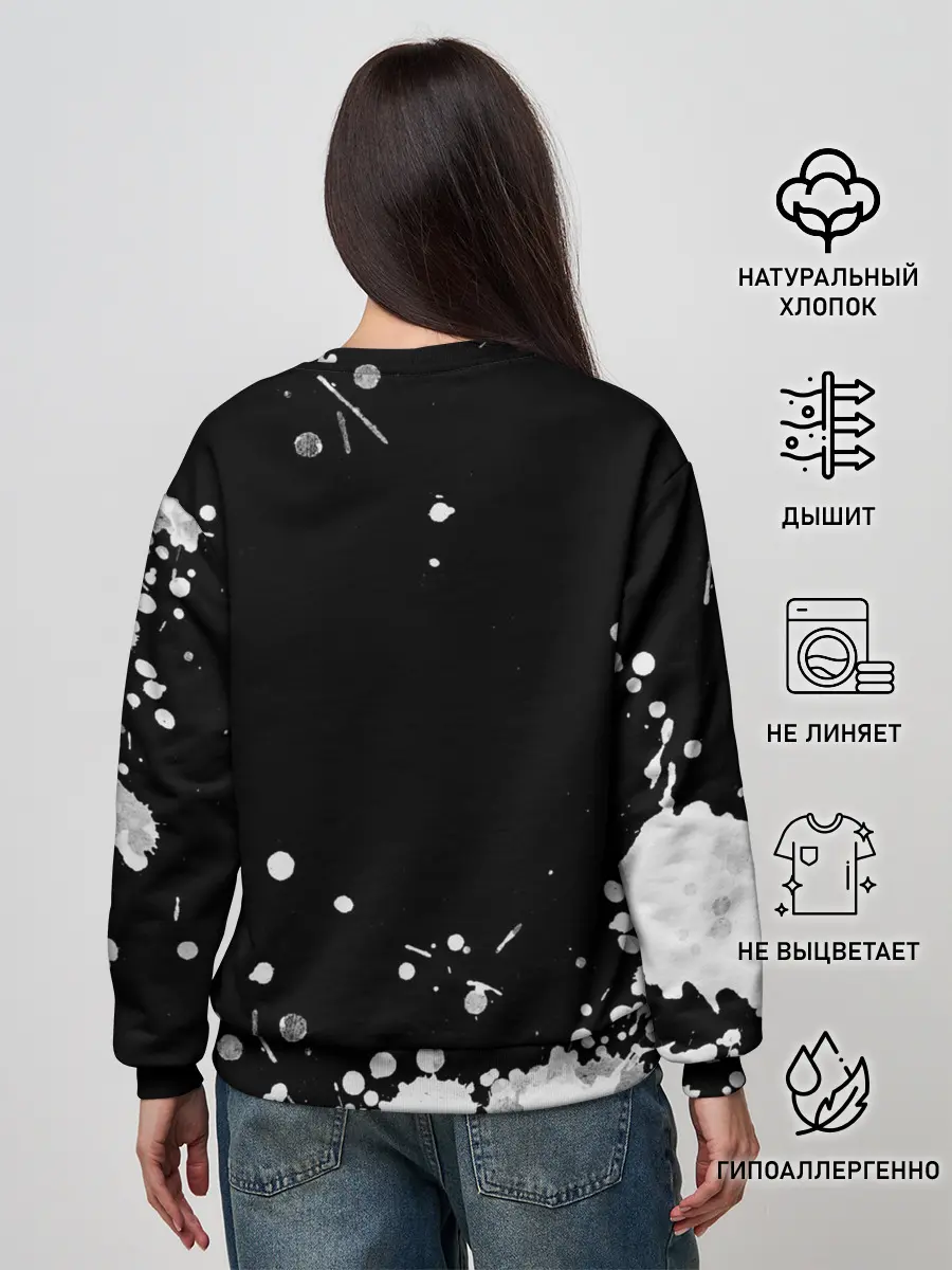 Женский свитшот / Stray Kids