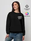 Женский свитшот / Audi
