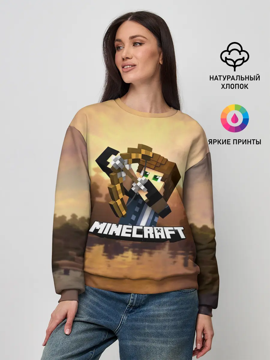 Женский свитшот / Майнкрафт