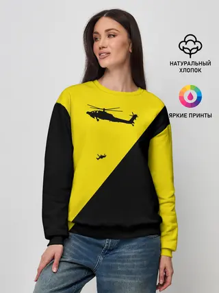 Женский свитшот / Вертолет Пиночета