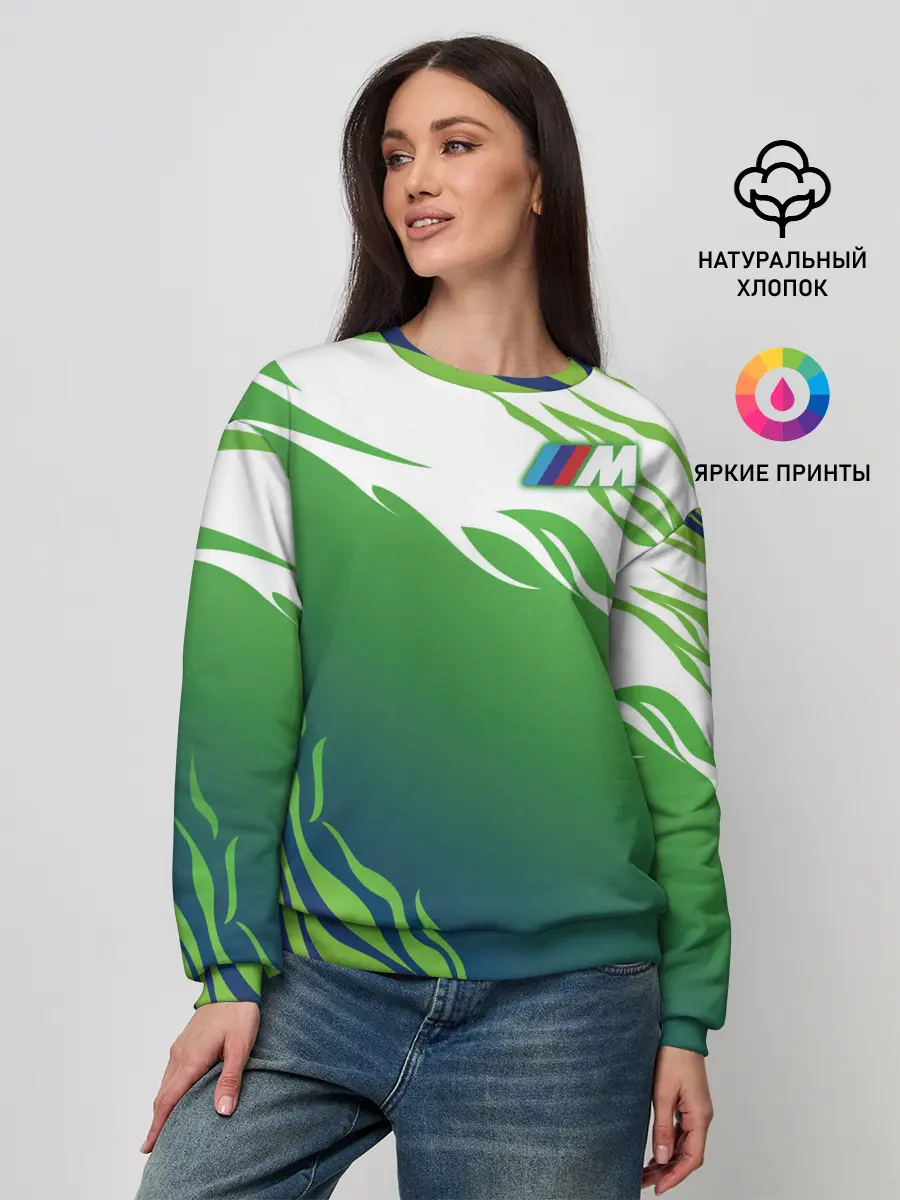 Женский свитшот / BMW