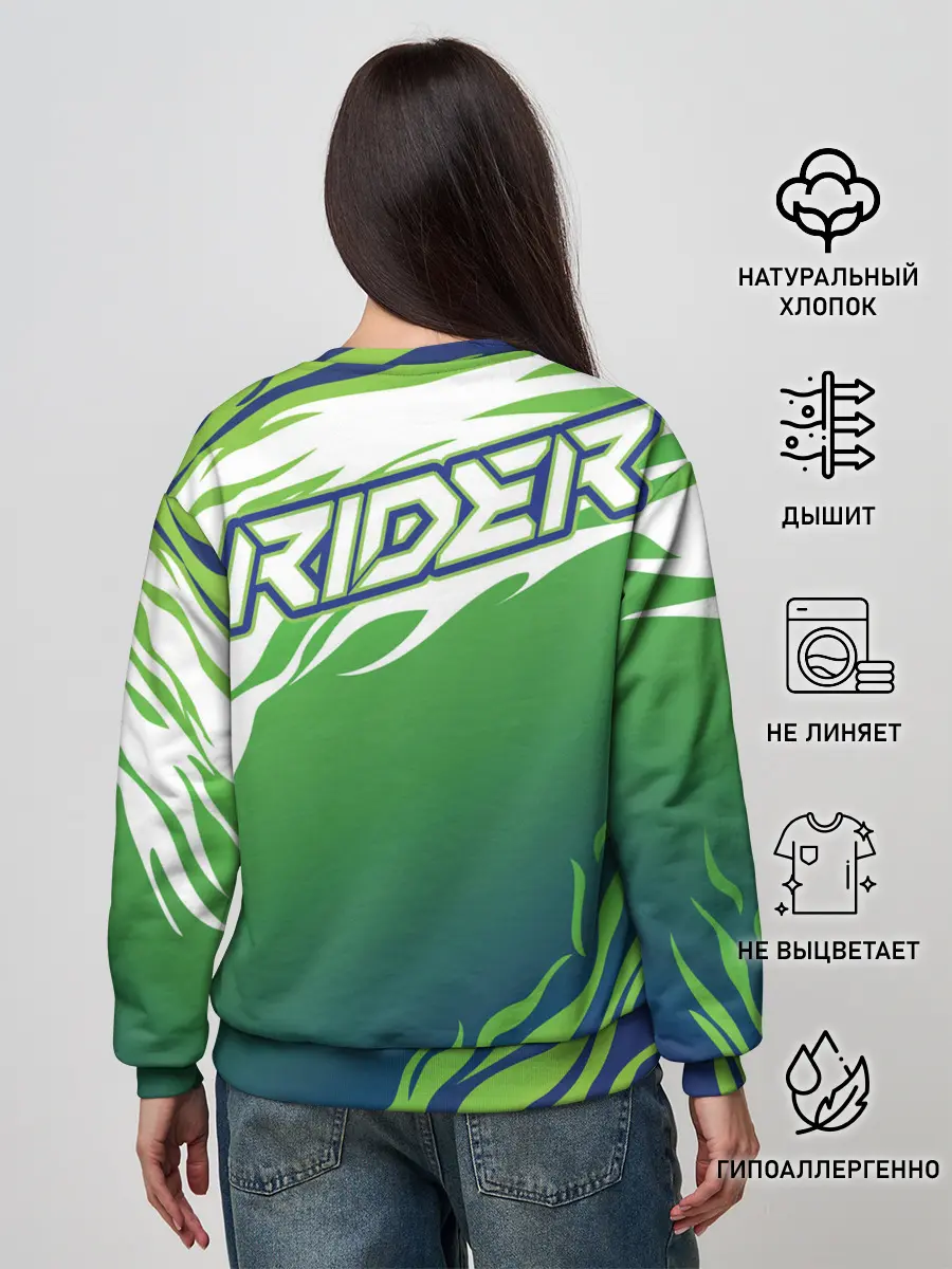 Женский свитшот / BMW