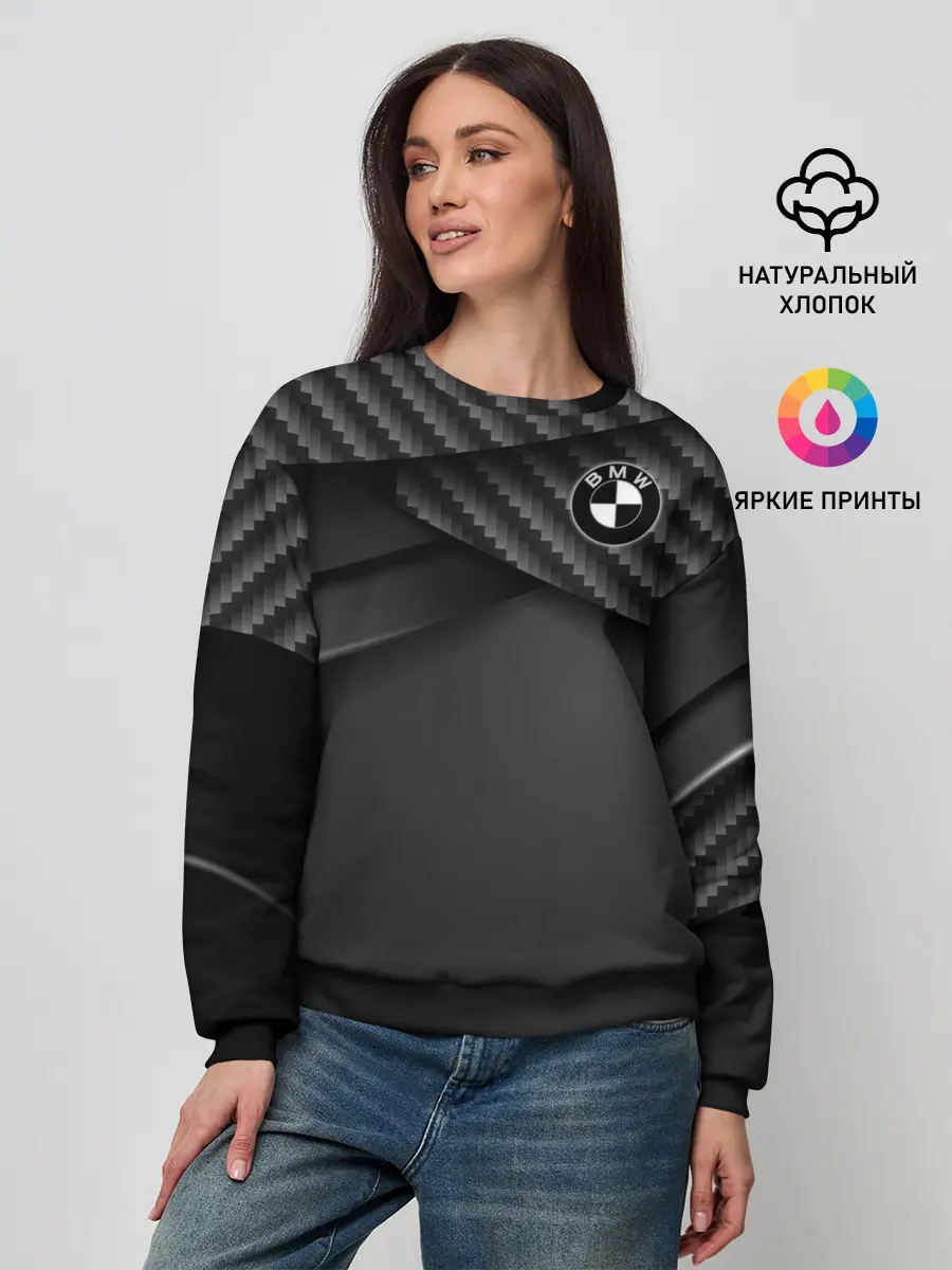 Женский свитшот / BMW