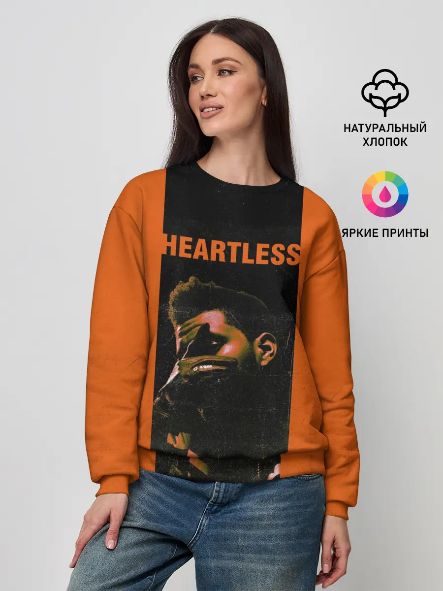 Женский свитшот / HEARTLESS
