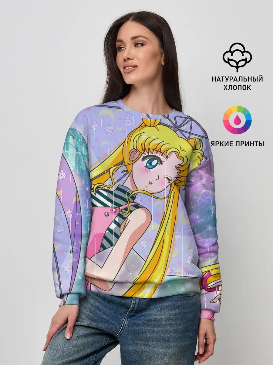 Женский свитшот / Sailor Moon