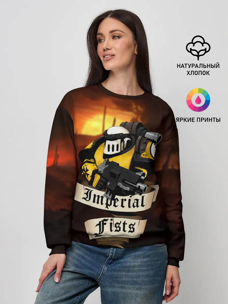 Женский свитшот / Imperial Fists