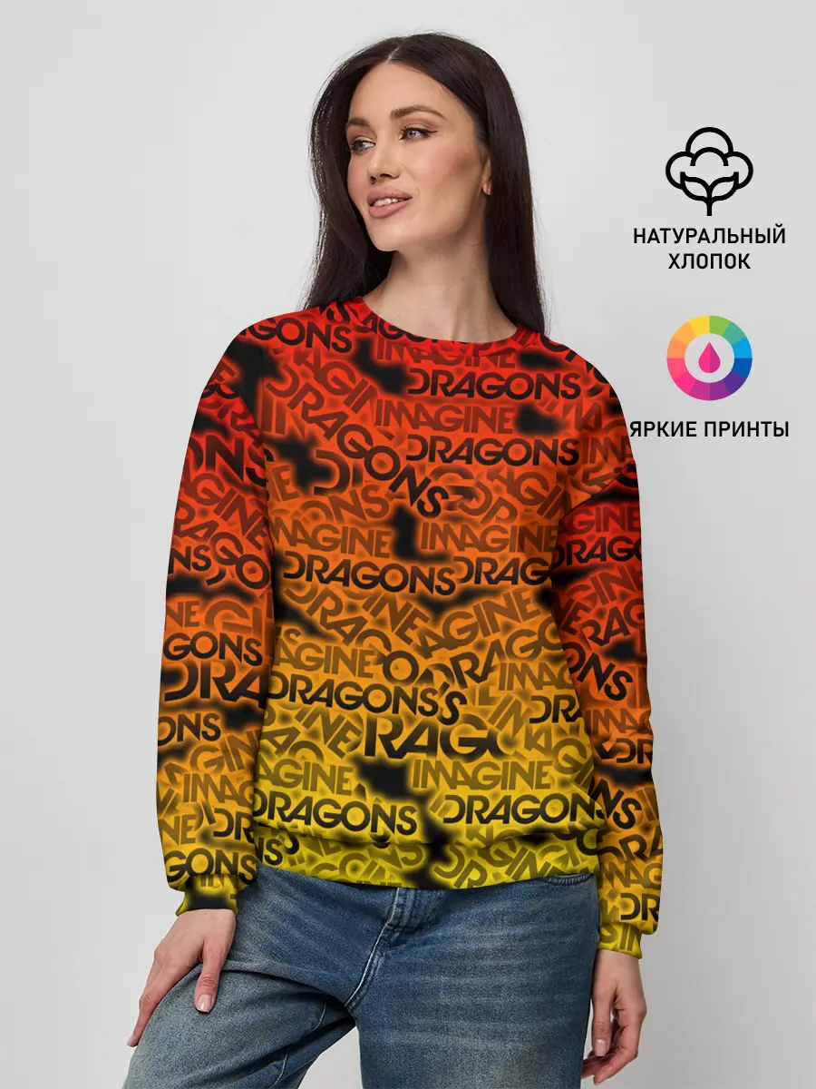 Женский свитшот / Imagine Dragons