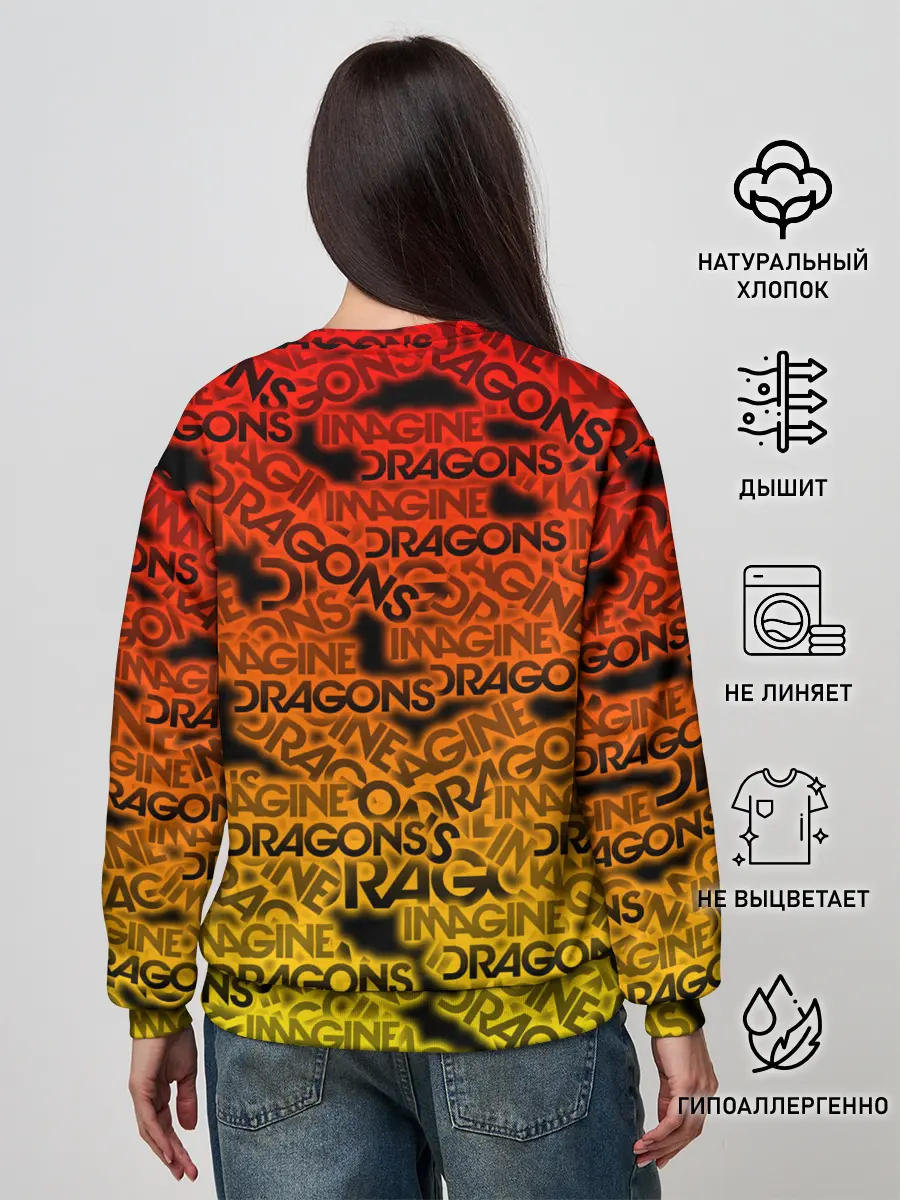 Женский свитшот / Imagine Dragons