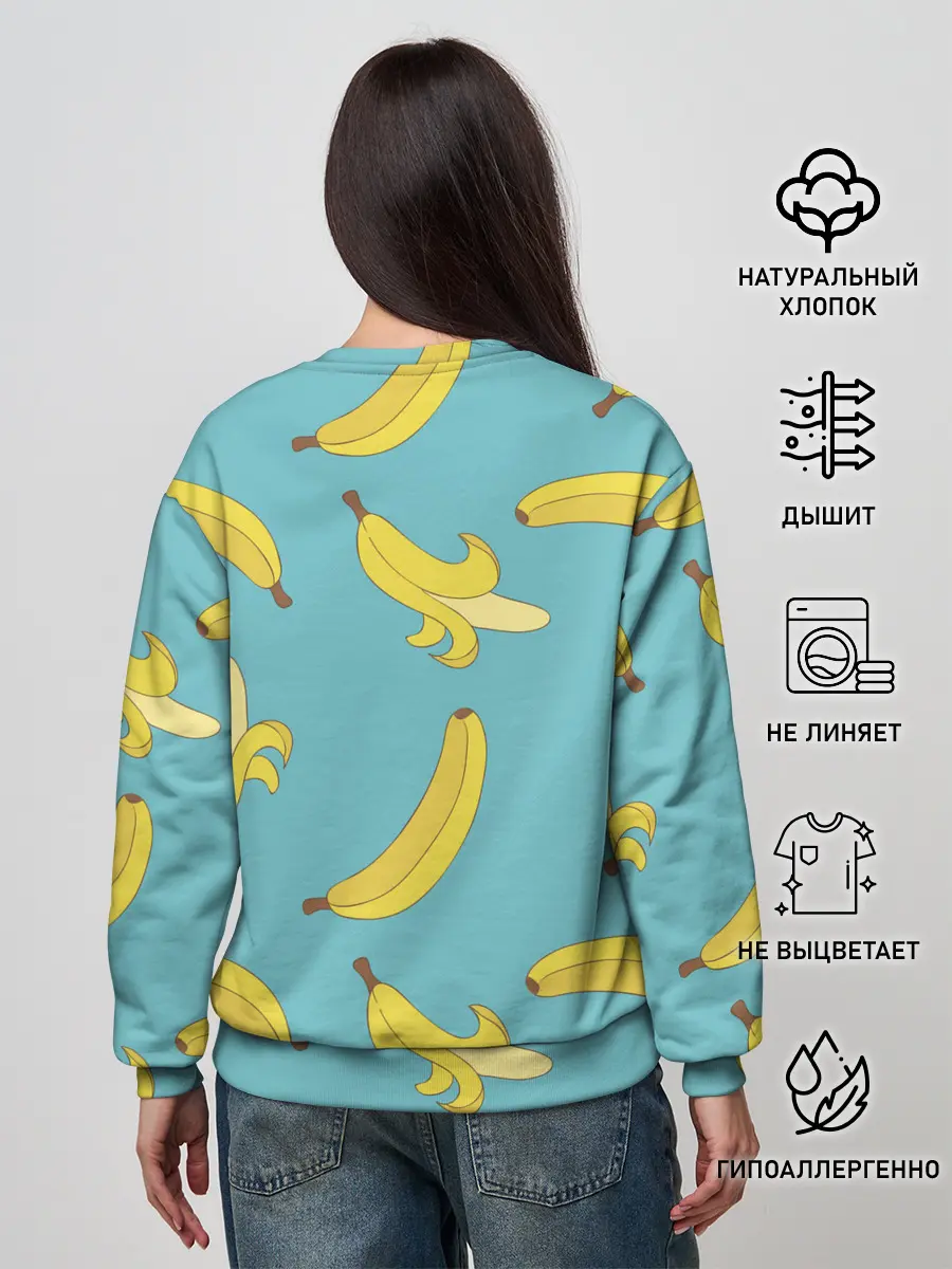 Женский свитшот / Банановый дождь