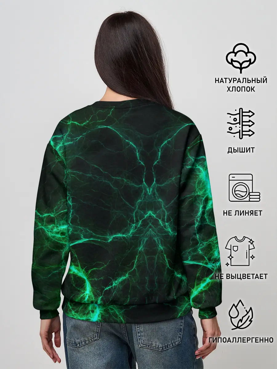 Женский свитшот / pyrokinesis