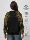 Женский свитшот / Golden dragonfly