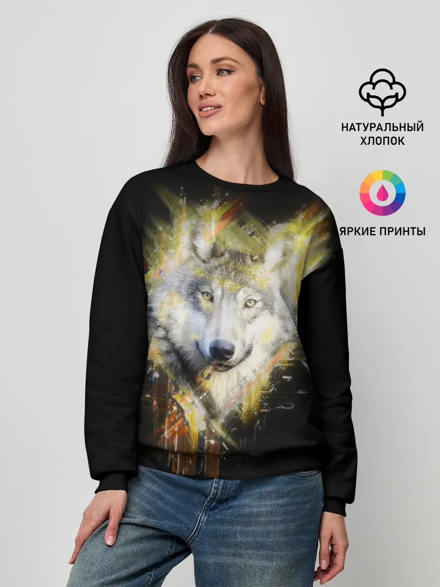 Женский свитшот / Волчий тотем