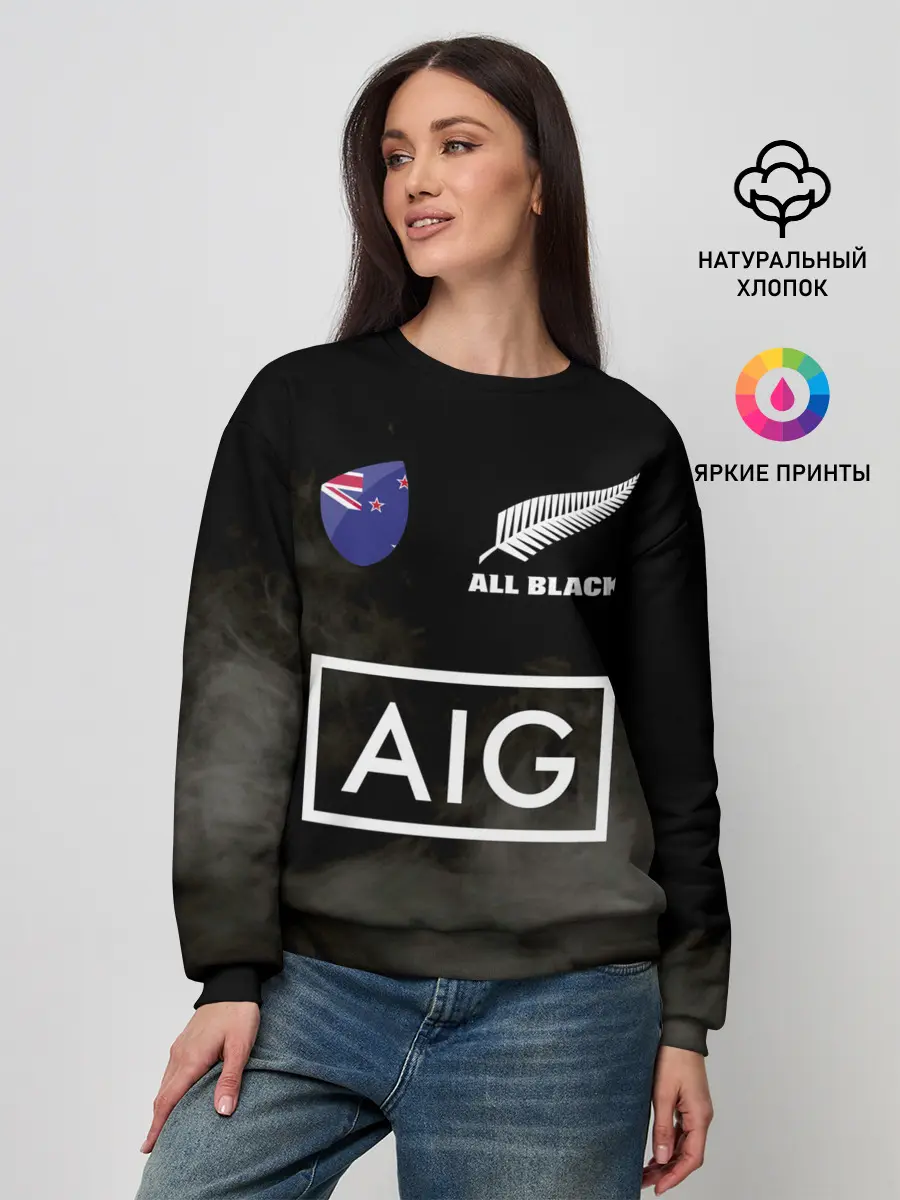 Женский свитшот / ALL BLACKS