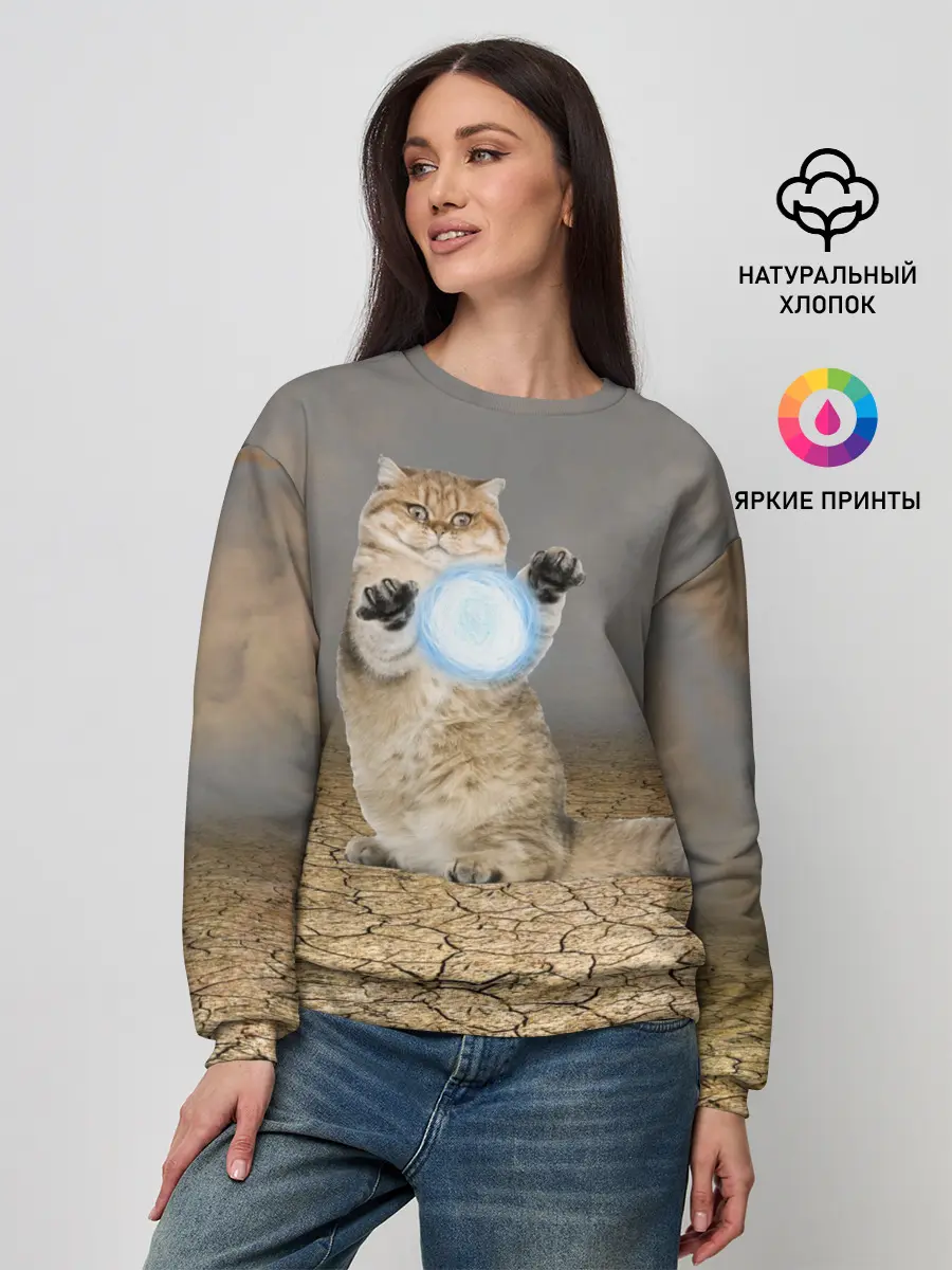 Женский свитшот / Земляной кошак с расенганом
